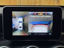 Autoscout Image 24